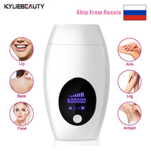 Load image into Gallery viewer, HeySilkySkin Laser Hair Removal Handset