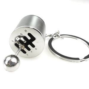 KEYCHAIN GEAR [2PCS]